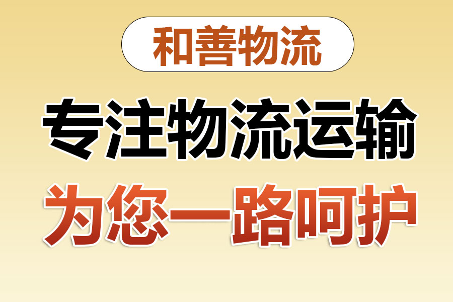 南头镇发国际快递一般怎么收费